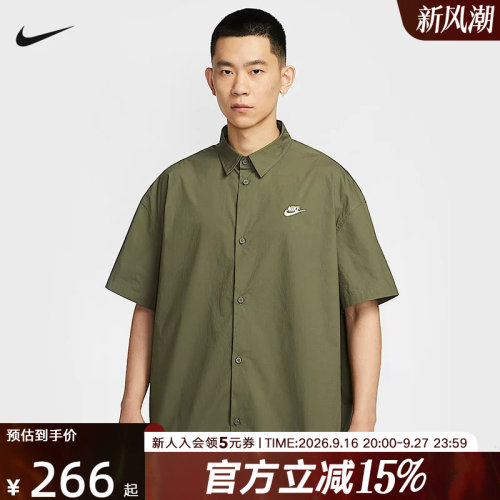 NIKE耐克短袖男夏季刺绣小标宽松翻领POLO衫半袖T恤HJ2027-222