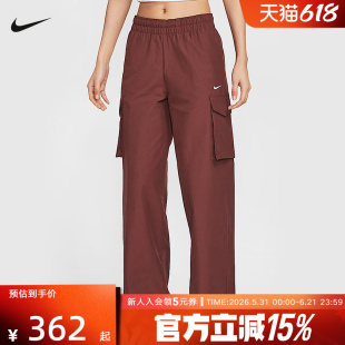 Nike耐克女裤运动裤春季机能风刺绣运动大口袋长裤HM6977