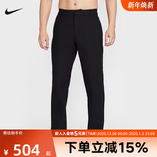 HQ6922 FIT冬男子防晒速干直筒长裤 010 24.7系列DRI NIKE耐克男裤