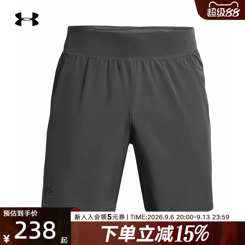 安德玛UA健身跑步运动短裤图片