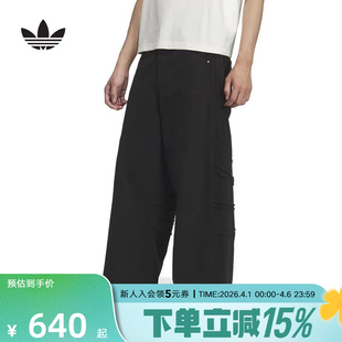adidas阿迪达斯三叶草Santiago做旧运动裤 KR2614 2026春男梭织长裤