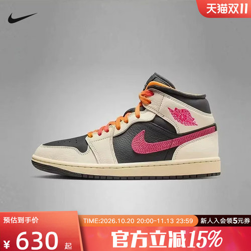 耐克女鞋米色百搭运动复古篮球鞋