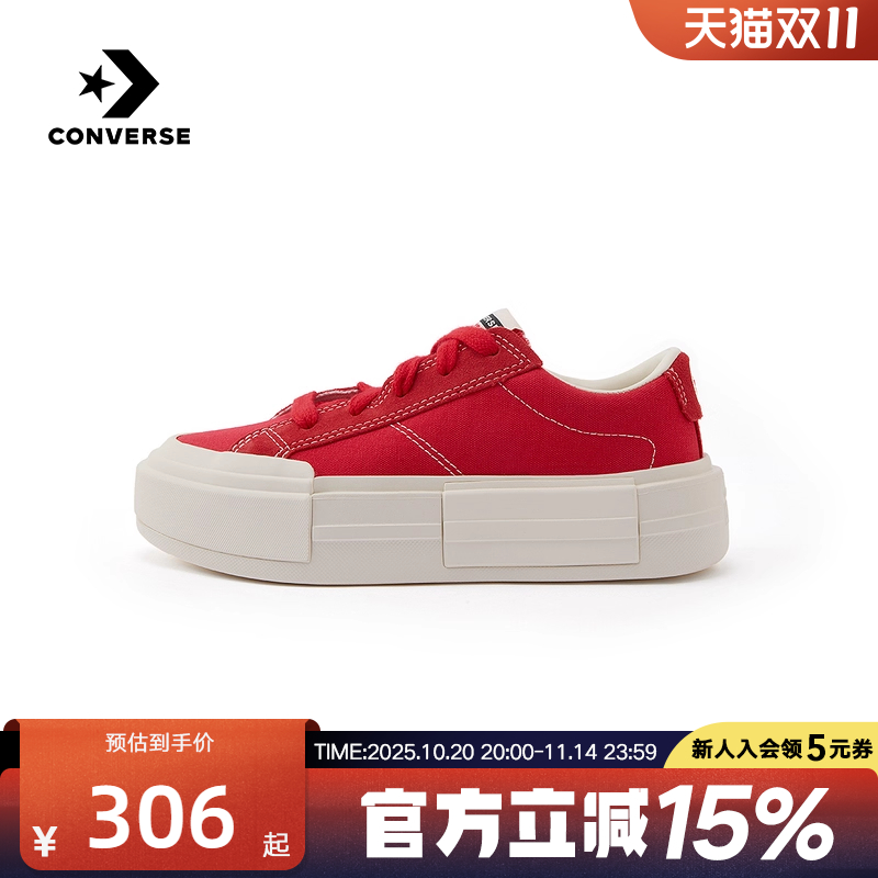 匡威2025春中性CHUCK帆布鞋