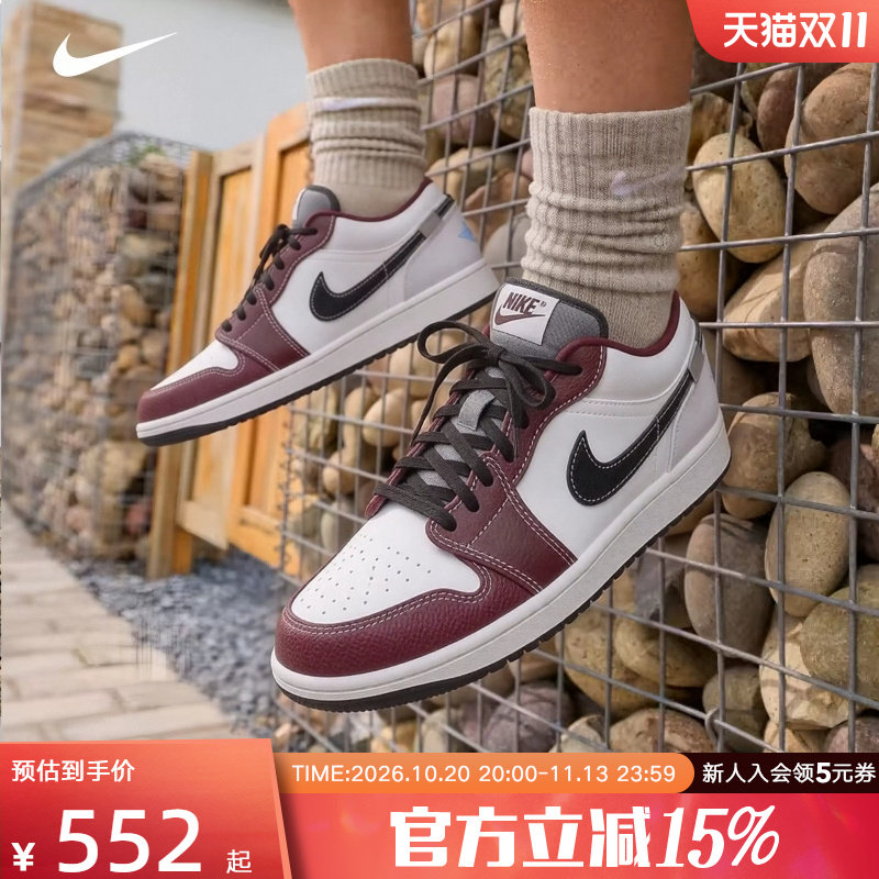 NIKE耐克男鞋休闲板鞋新款AIR JORDAN 1女运动鞋篮球