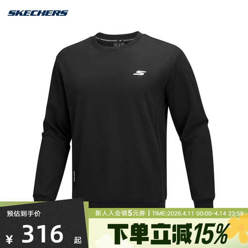 Skechers斯凯奇黑色简约圆领套头衫冬男卫衣 P425M017/0018