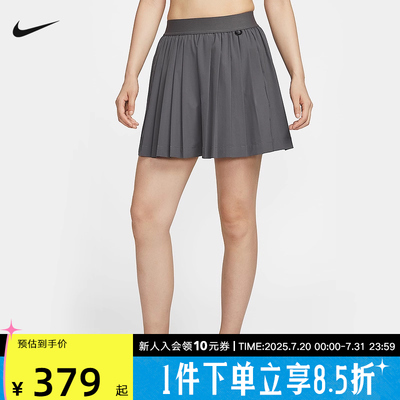 Nike耐克24.7女子夏季新款训练透气速干运动中长裤短裤IB2