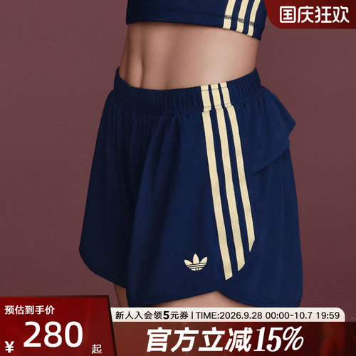 adidas阿迪达斯女三叶草训练系列运动健身短裤加防走光底裤KT7038