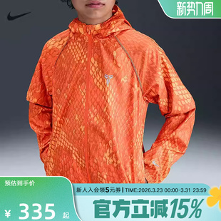 NIKE耐克KOBE科比大童防泼水轻便夹克秋新款 819 男女童外套IB7083