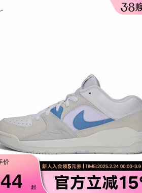 耐克男鞋Jordan Stadium 90白米蓝低帮运动休闲板鞋DX4397-141
