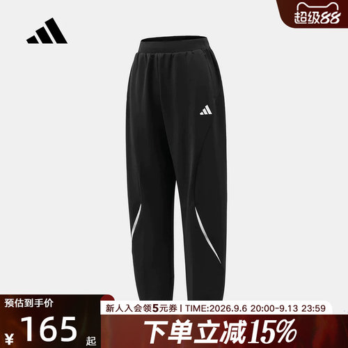 adidas阿迪达斯运动裤男2026秋大童休闲黑JB KN PANTS长裤 LD9818