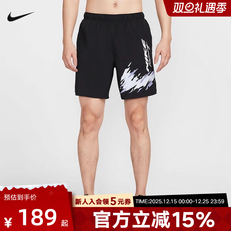 Nike耐克男子秋季新款健身透气印花速干运动中长裤短裤HV2139-010
