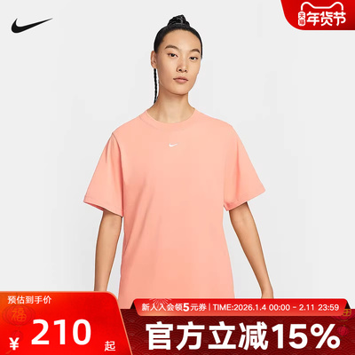 耐克女夏季新款运动休闲短袖T恤