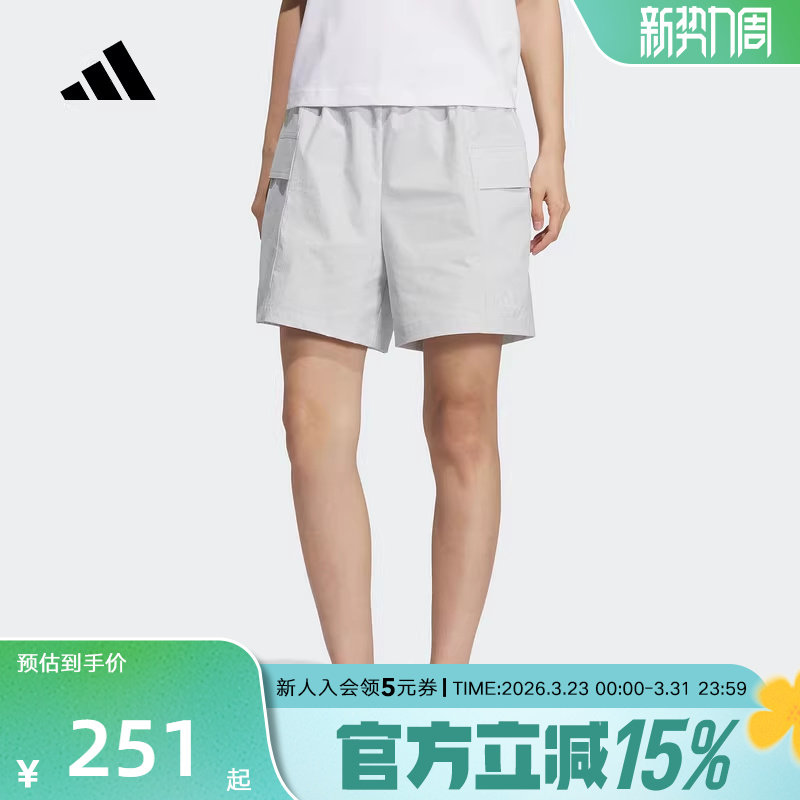 adidas阿迪达斯新款拒水工装五分裤女高腰宽松梭织短裤KF26