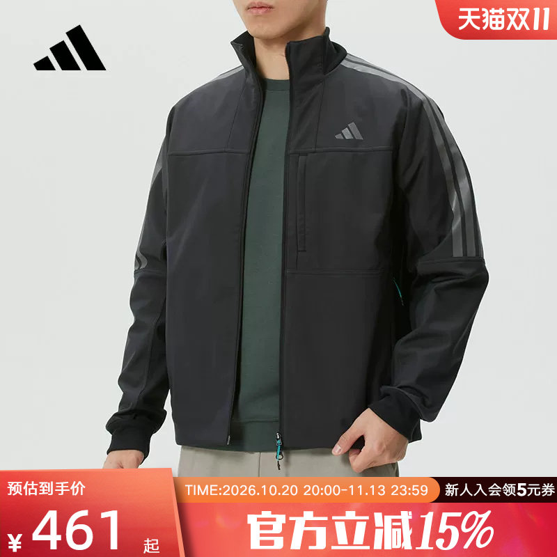 adidas阿迪达斯男装梭织夹克外套26新款户外训练休闲运动服KR0932