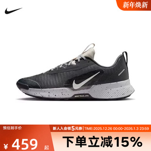 JUNIPER FQ0904 TRAIL 透气越野跑步鞋 003 3户外运动鞋 耐克男鞋