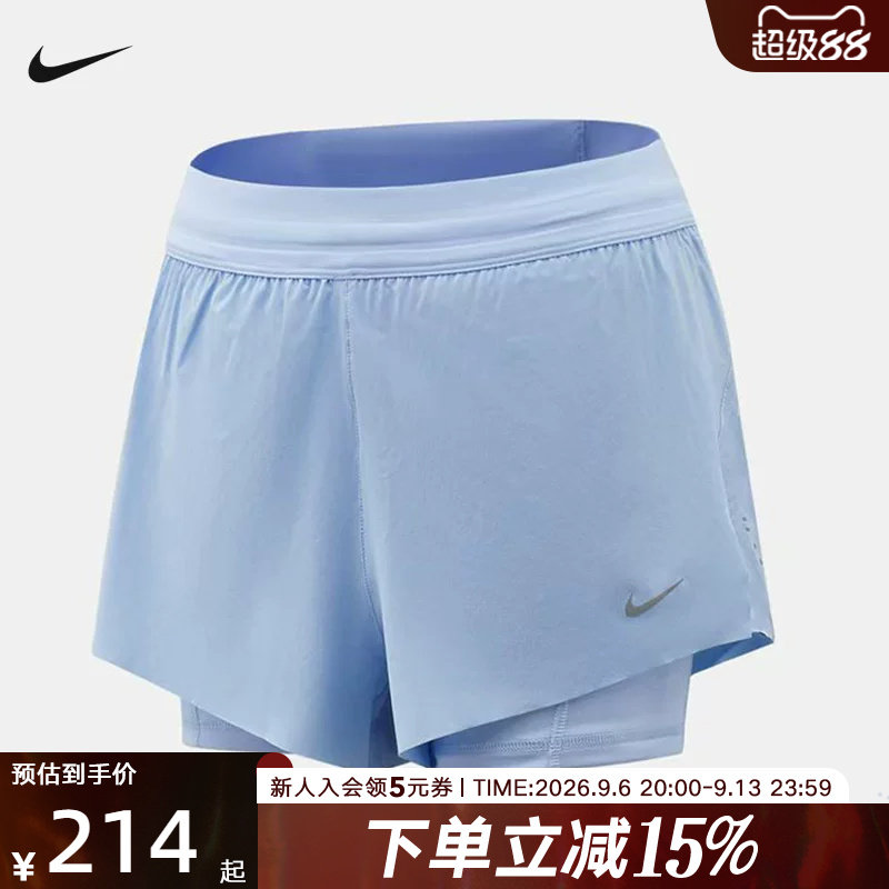 NIKE耐克夏季女子梭织短裤速干二合一多口袋跑步短裤  HJ5377-468
