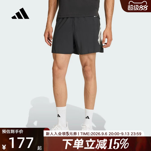 Adidas阿迪达斯男子短裤夏季三条纹时尚训练跑步运动短裤JZ7709