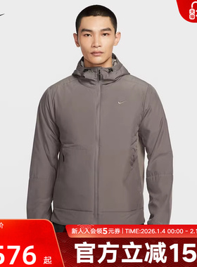 NIKE耐克棉服男子冬新款连帽保暖休闲运动棉衣夹克外套FB7545-289
