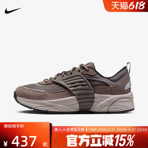 JORDAN耐克男鞋TRUNNER网面复古跑步运动鞋舒适老爹鞋IB3722-201