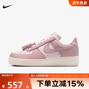 秋冬季 IB4654 新款 休闲板鞋 661 女子空军一号运动鞋 NIKE耐克女鞋