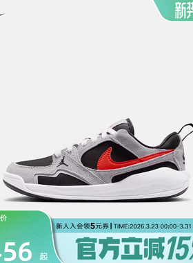 耐克男女童鞋JORDAN CMFT低帮运动鞋休闲复古运动板鞋HQ0506-006