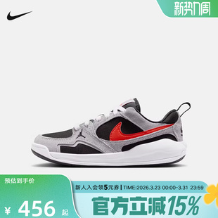 HQ0506 耐克男女童鞋 休闲复古运动板鞋 CMFT低帮运动鞋 006 JORDAN