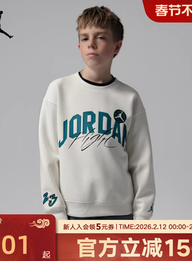 Jordan耐克男卫衣26春新款字母印花红色圆领针织套头衫IU5376-133