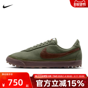 Nike耐克男鞋ASTROGRABBER 运动休闲鞋复古德训鞋板鞋 IO9281-200