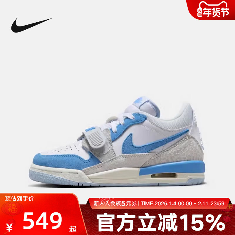 Nike耐克女鞋JORDAN AJ312大童低帮复古休闲板鞋篮球鞋CD9054-141,童鞋/婴儿鞋/亲子鞋,板鞋,淘宝优惠券,粉丝福利购,淘宝优惠卷