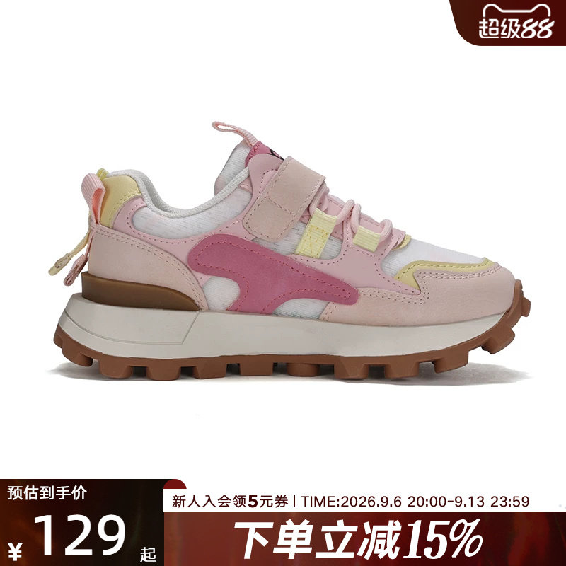 PONY波尼慢跑鞋男女童秋新款轻便运动跑步鞋241K1SO15PK