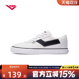 滑板鞋 情侣低帮休闲帆布运动鞋 241U1SK01BK 男女鞋 PONY波尼板鞋