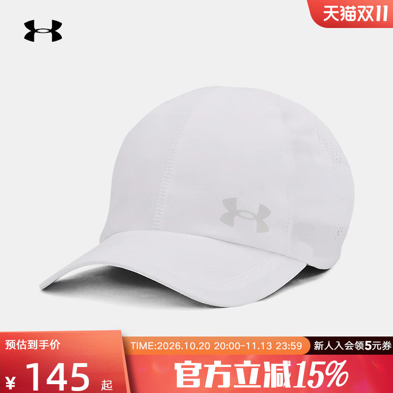 安德玛帽子夏季新款男子鸭舌帽遮阳帽透气休闲运动帽1383477-100