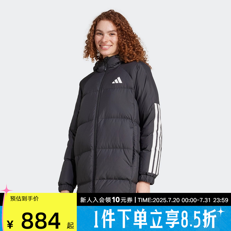 阿迪达斯2024新款中长款