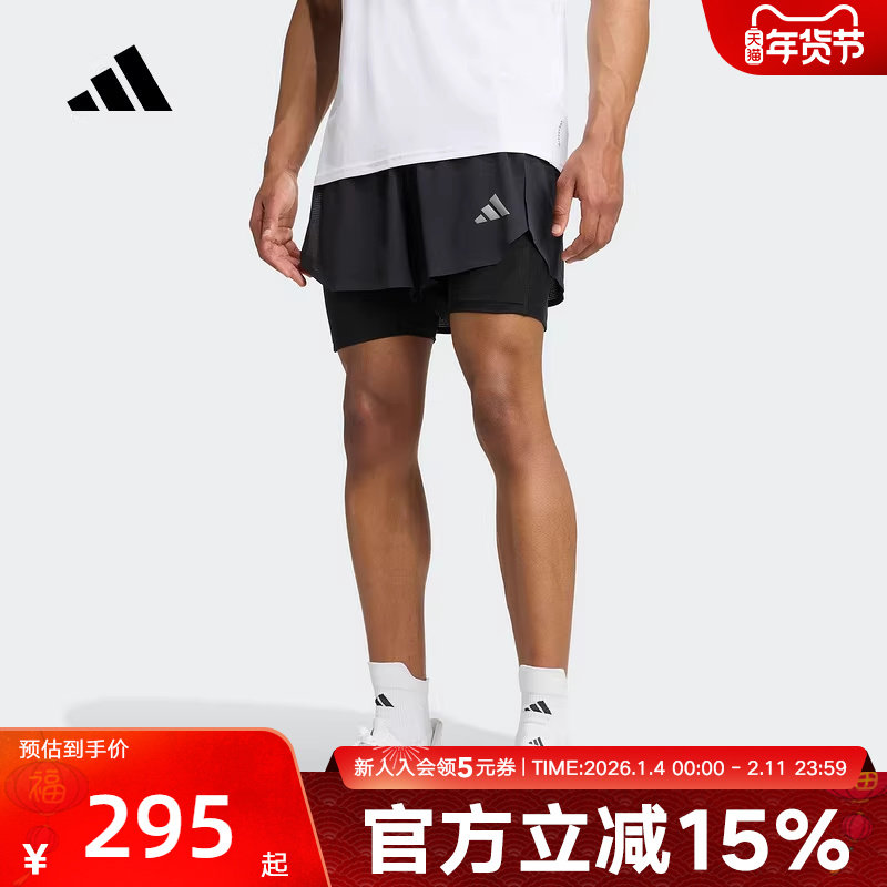 adidas阿迪达斯秋新款男速干二合一跑步运动拉绳梭织短裤 KE