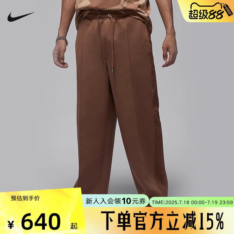 运动长裤