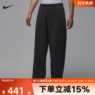 HV3429 Jordan耐克男裤 运动长裤 巴黎圣日耳曼刺绣直筒裤 060 冬新款