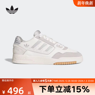 adidas阿迪达斯三叶草篮球风男女款 KI3415 纹理绒面休闲运动板鞋