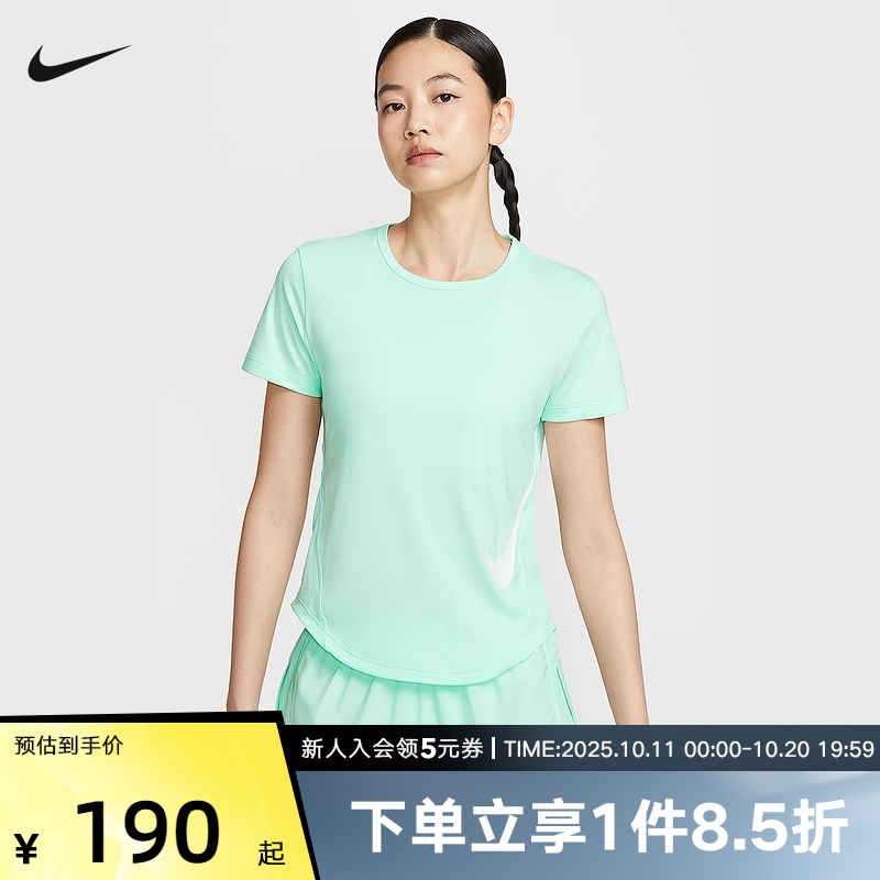 Nike耐克女子夏新款跑步健身训练速干反光短袖运动T恤HV2773-353