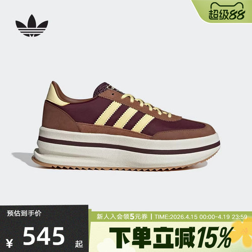 adidas阿迪达斯三叶草女SL72 STACK经典厚底运动鞋T头鞋 JQ6420