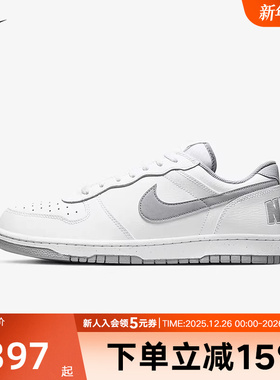 耐克男鞋BIG NIKE LOW白灰色休闲运动鞋低帮轻便板鞋355152-106