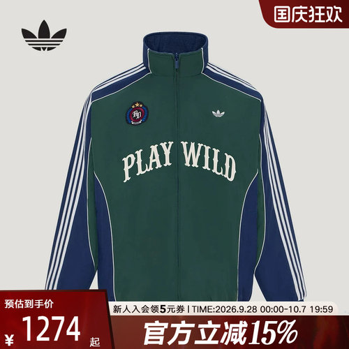 adidas阿迪达斯男双面穿复古保暖棉服冬季新款宽松夹克外套KX4901
