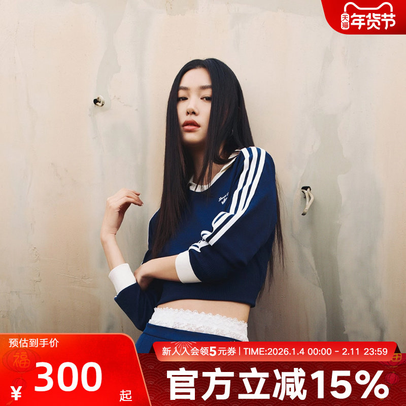 阿迪达斯三叶草翻领T恤陈瑜同款复古运动华夫格长袖POLO衫 JM8012,运动服/休闲服装,运动POLO衫,淘宝优惠券,粉丝福利购,淘宝优惠卷