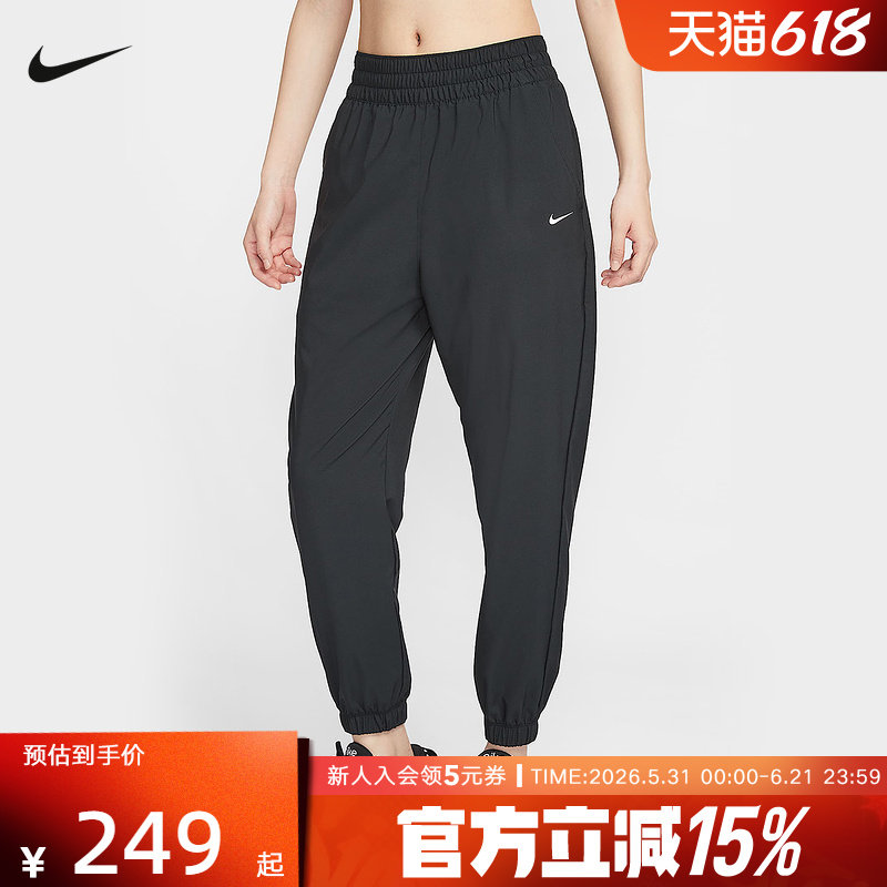 nike耐克女裤春夏新款速干跑步训练收口长裤梭织运动裤HJ1051-013