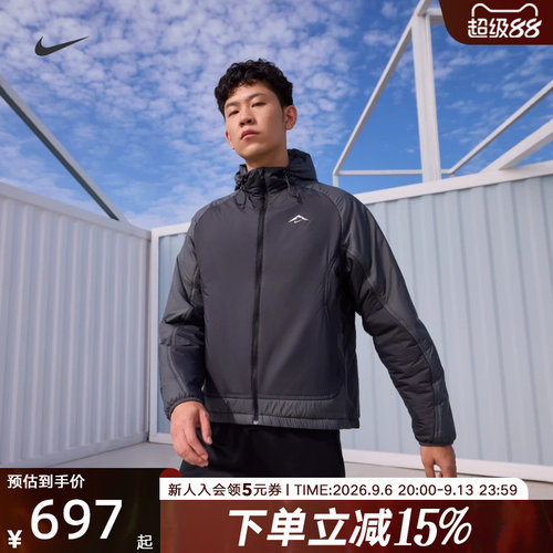 运动棉衣