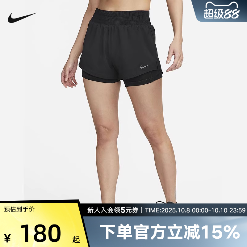 耐克NIKE DRI-FIT ONE 女子速干中腰二合一跑步短裤DX6013-010
