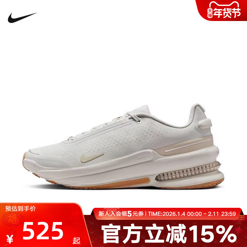 耐克男鞋运动鞋新款AIR ZOOM UPTURN SC耐磨透气休闲鞋IB2746-007,运动鞋new,运动休闲鞋,淘宝优惠券,粉丝福利购,淘宝优惠卷