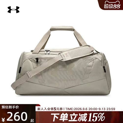 安德玛拎包春夏新款训练健身运动休闲单肩挎包旅行包1369222-290