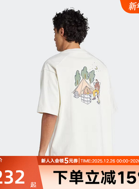 adidas阿迪达斯户外露营印花半截袖25夏男短袖T恤棉质舒适JJ3971