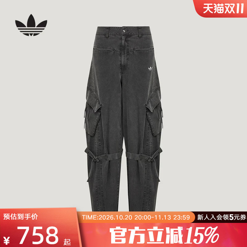 adidas阿迪达斯三叶草秋女宽松纯棉休闲多口袋运动裤慢跑裤LF2322