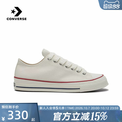 Converse匡威2026春新品男女同款高帮帆布鞋运动休闲板鞋 A18109C